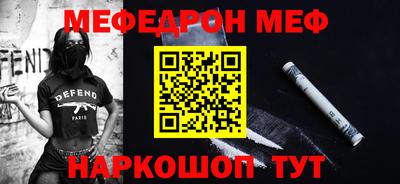 кокс Аргун