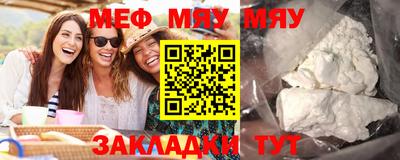 соль ск Апрелевка