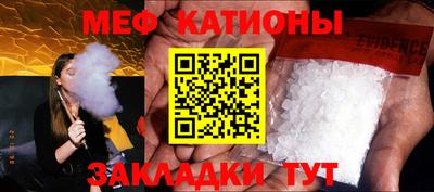 MDMA Апшеронск