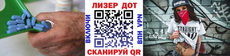 ЛСД экстази кислота  Баксан 
