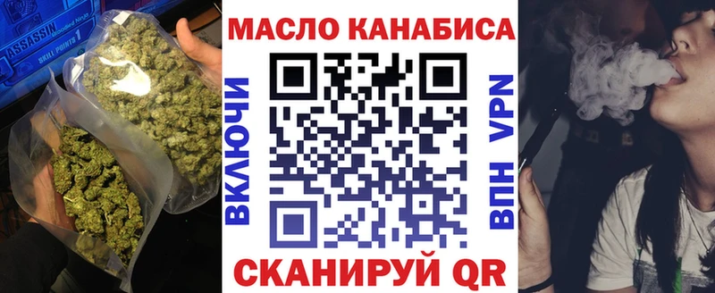 Дистиллят ТГК Wax  Баксан 