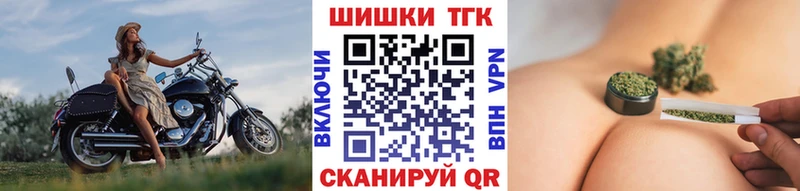 МАРИХУАНА Amnesia  Баксан 